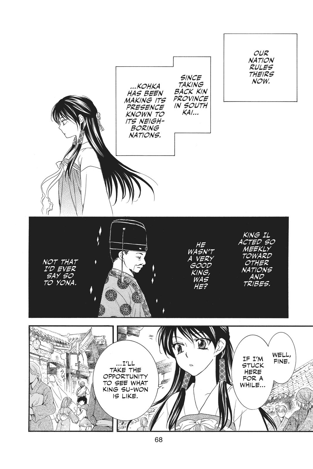 Read Yona of the Dawn Manga Online