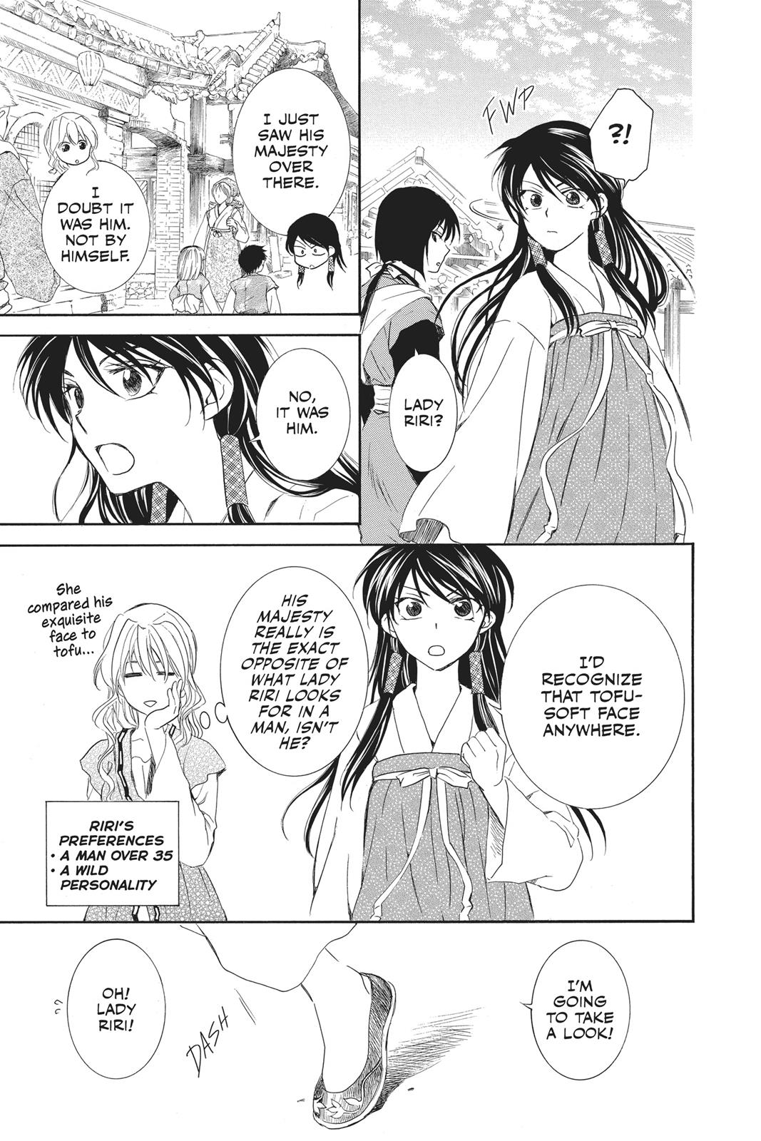 Read Yona of the Dawn Manga Online