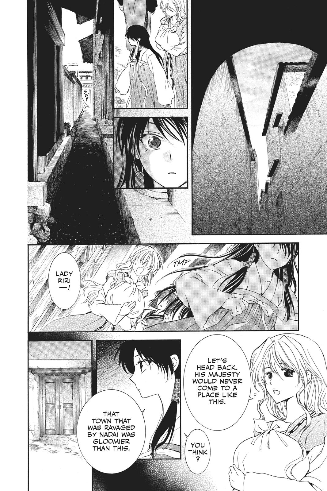 Read Yona of the Dawn Manga Online