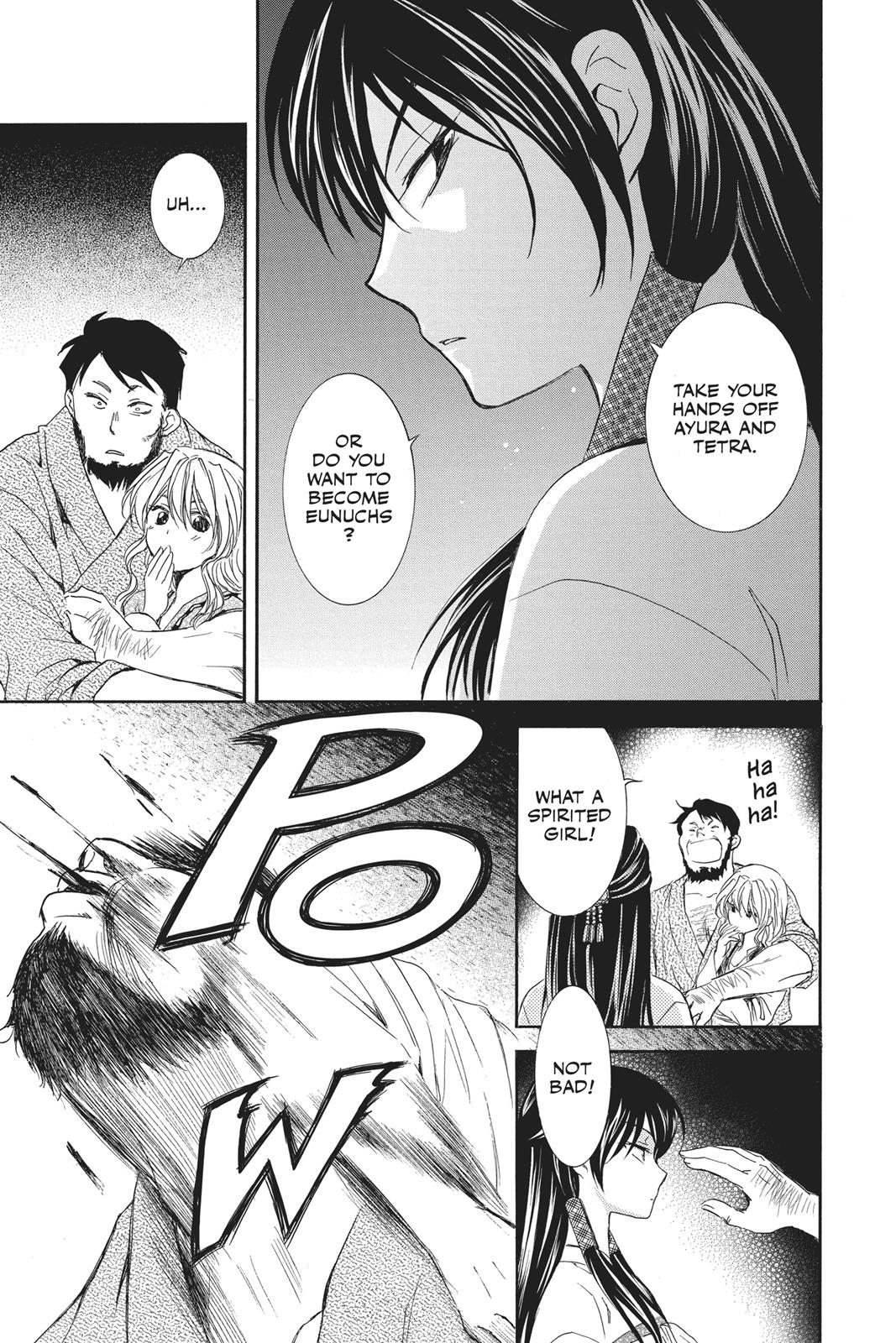 Read Yona of the Dawn Manga Online