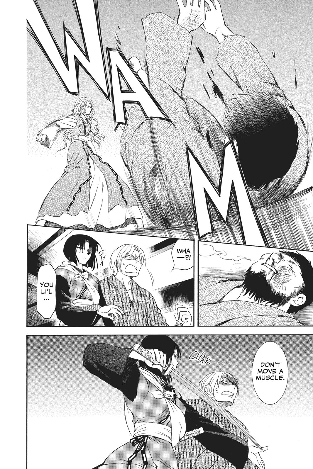 Read Yona of the Dawn Manga Online