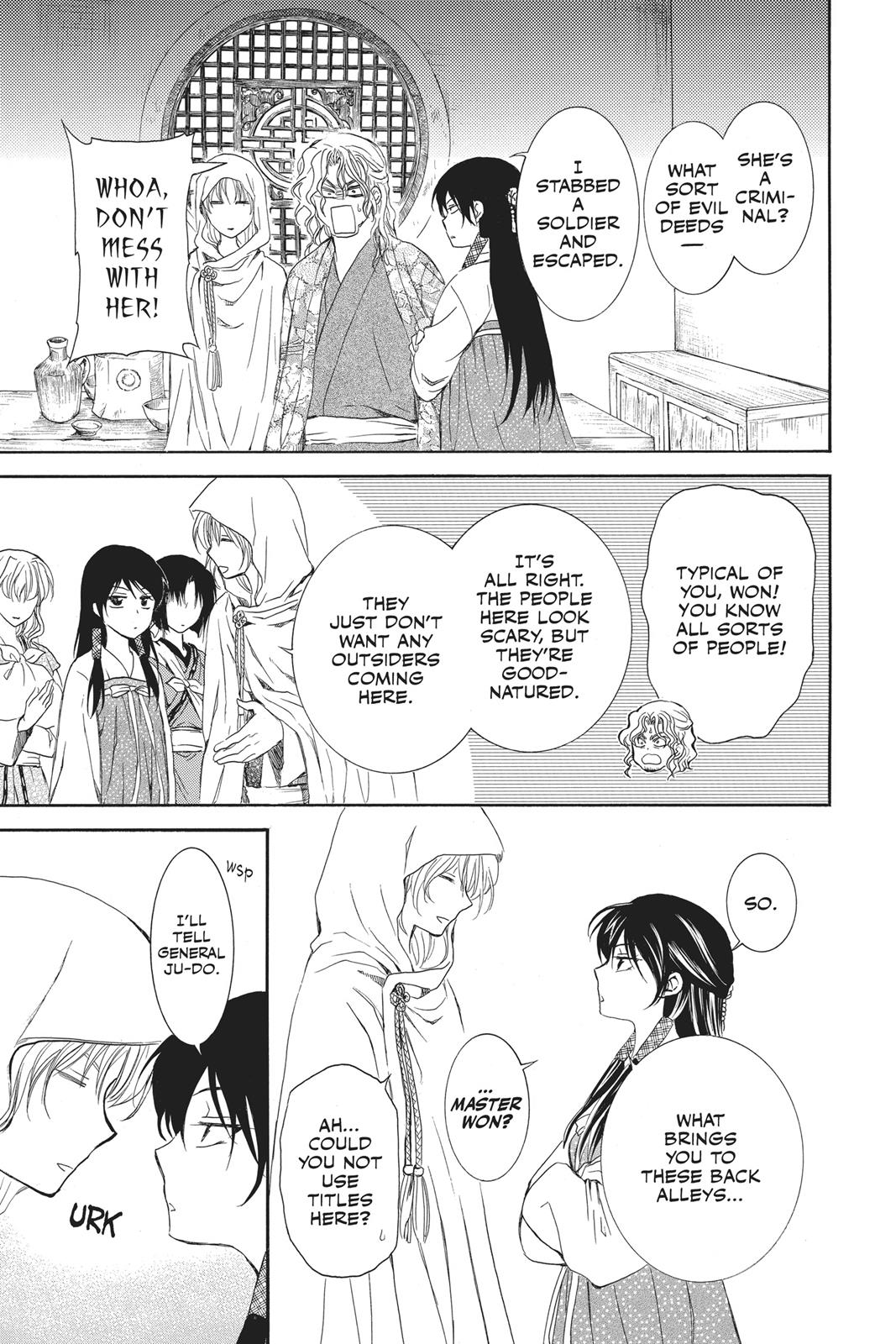 Read Yona of the Dawn Manga Online