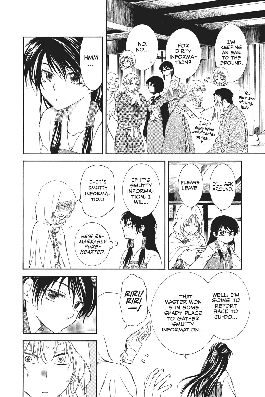 Read Yona of the Dawn Manga Online