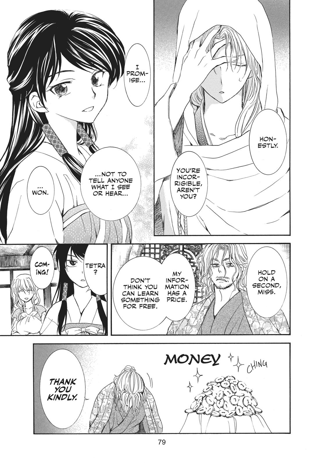 Read Yona of the Dawn Manga Online
