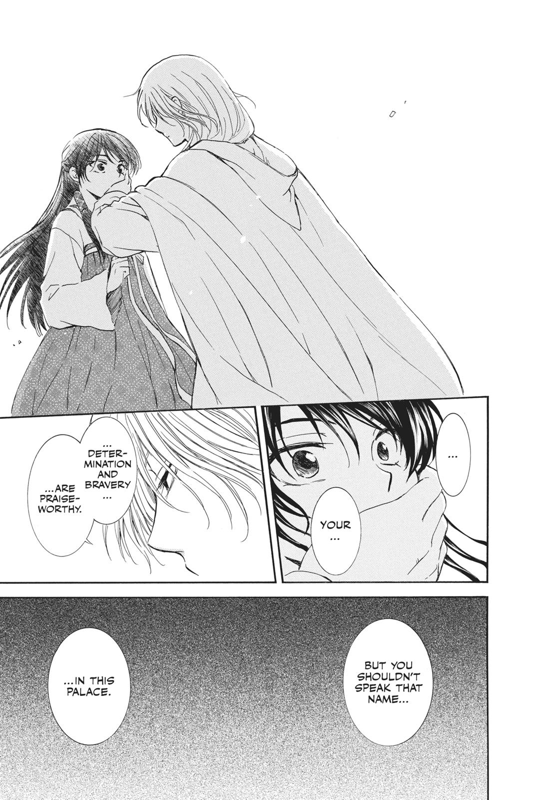 Read Yona of the Dawn Manga Online