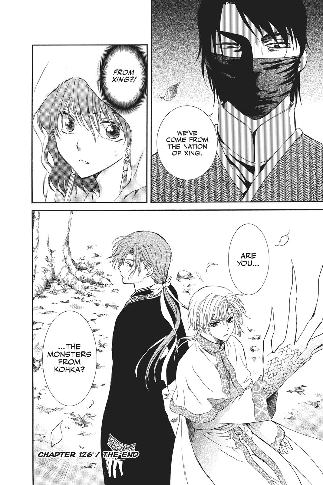 Read Yona of the Dawn Manga Online