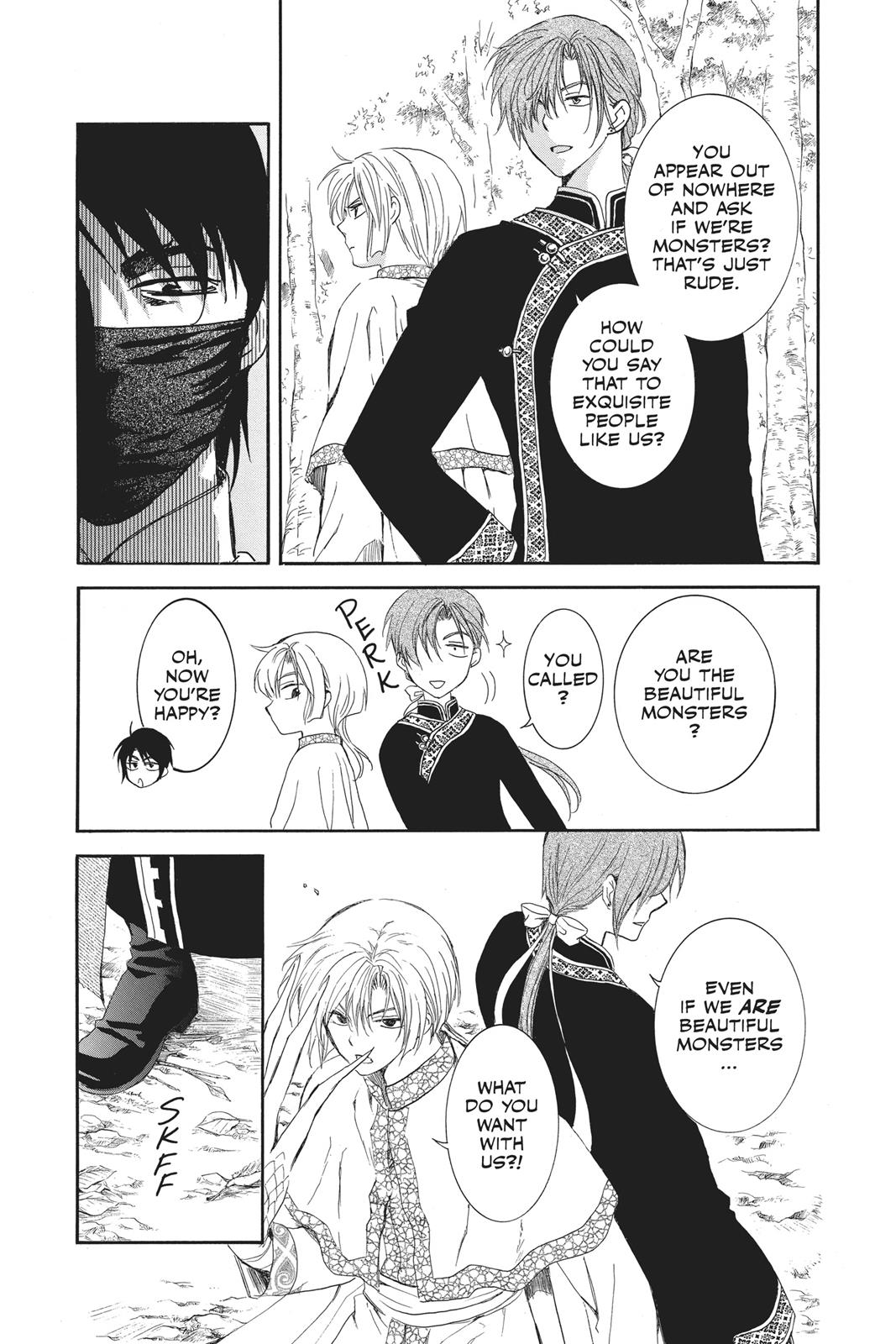 Read Yona of the Dawn Manga Online