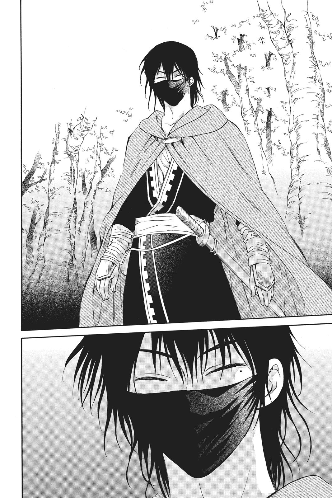 Read Yona of the Dawn Manga Online
