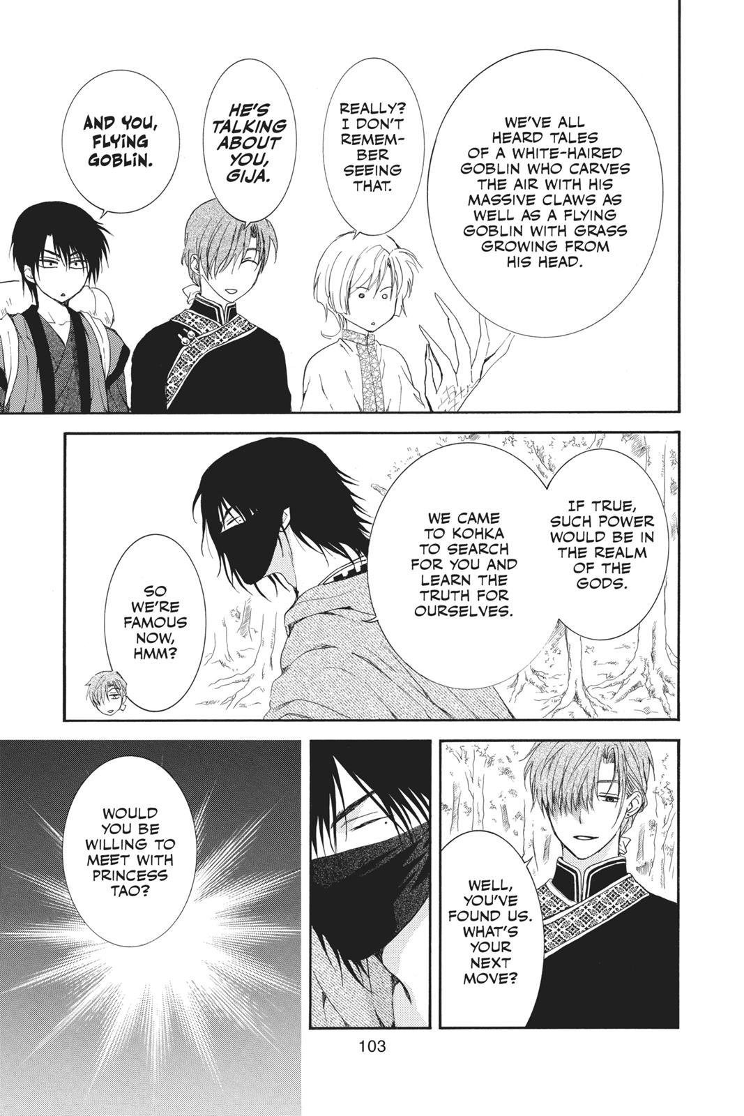 Read Yona of the Dawn Manga Online