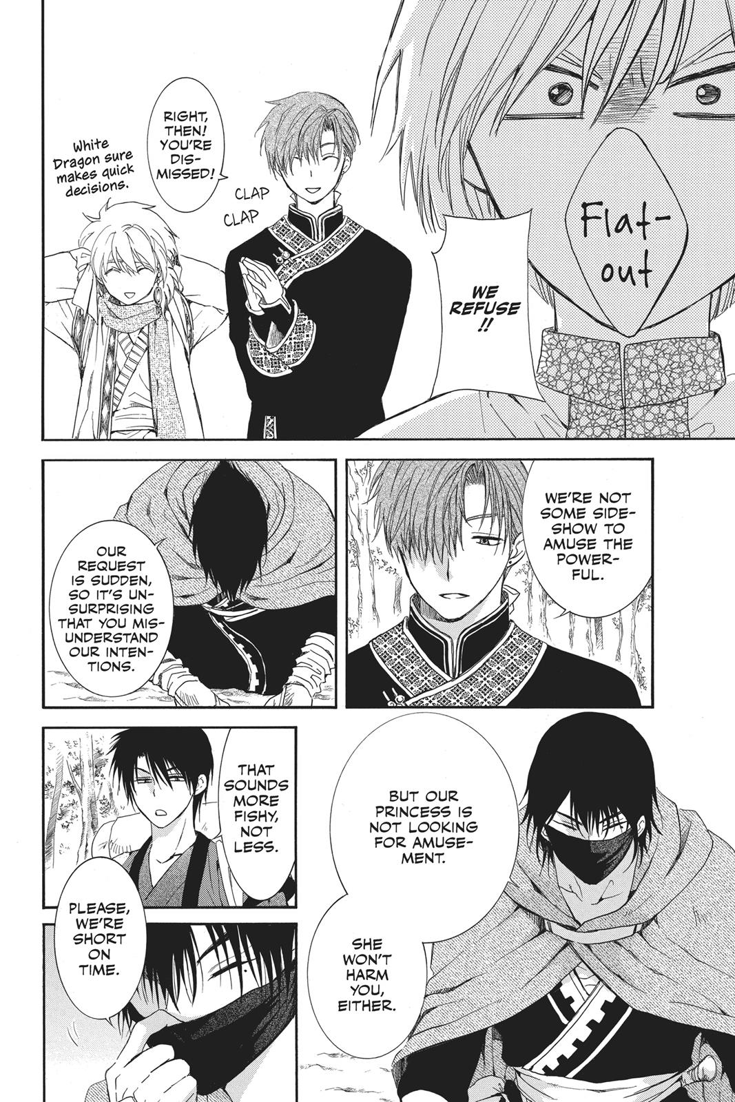 Read Yona of the Dawn Manga Online