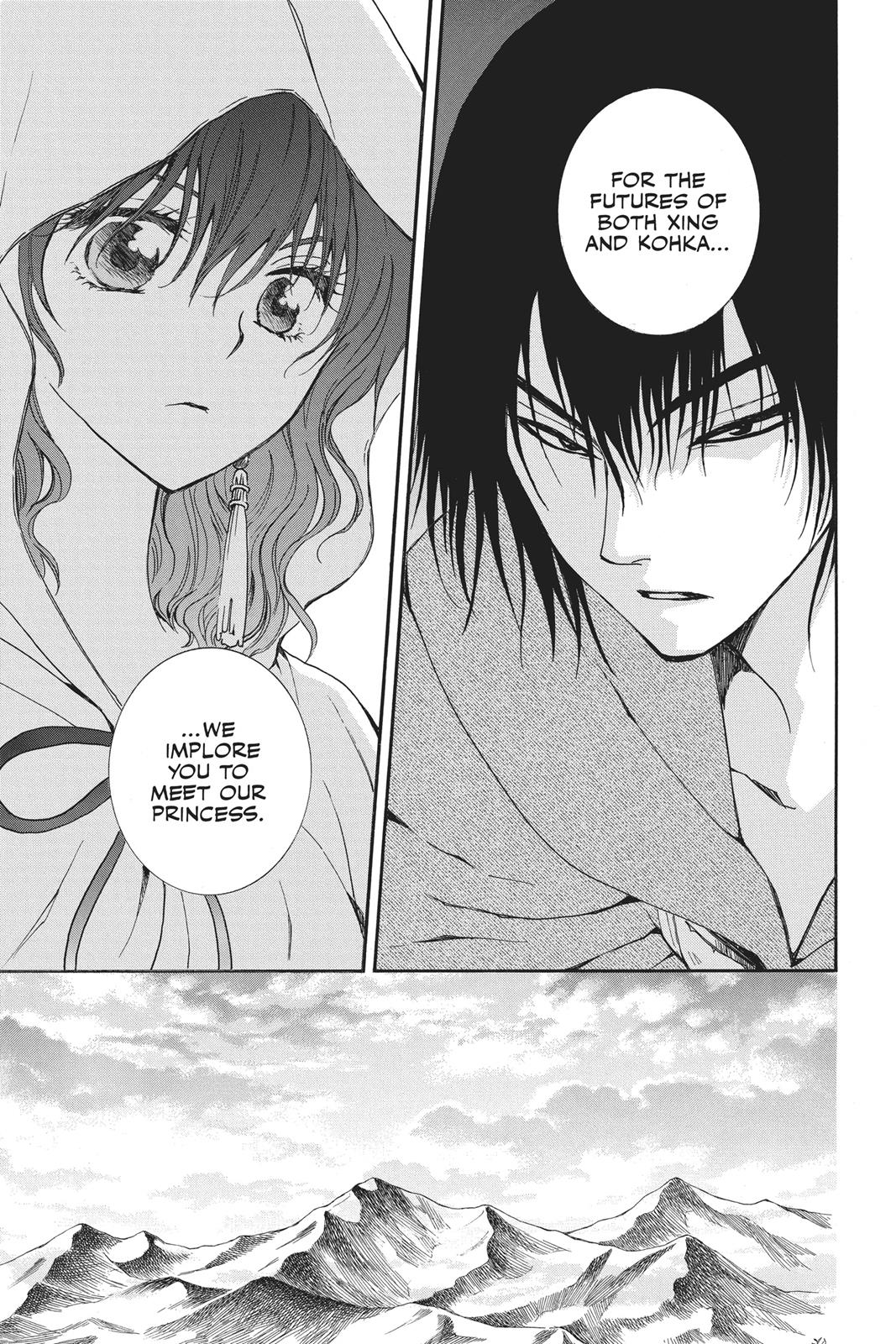 Read Yona of the Dawn Manga Online