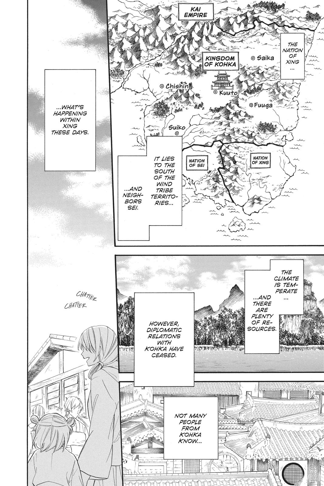 Read Yona of the Dawn Manga Online