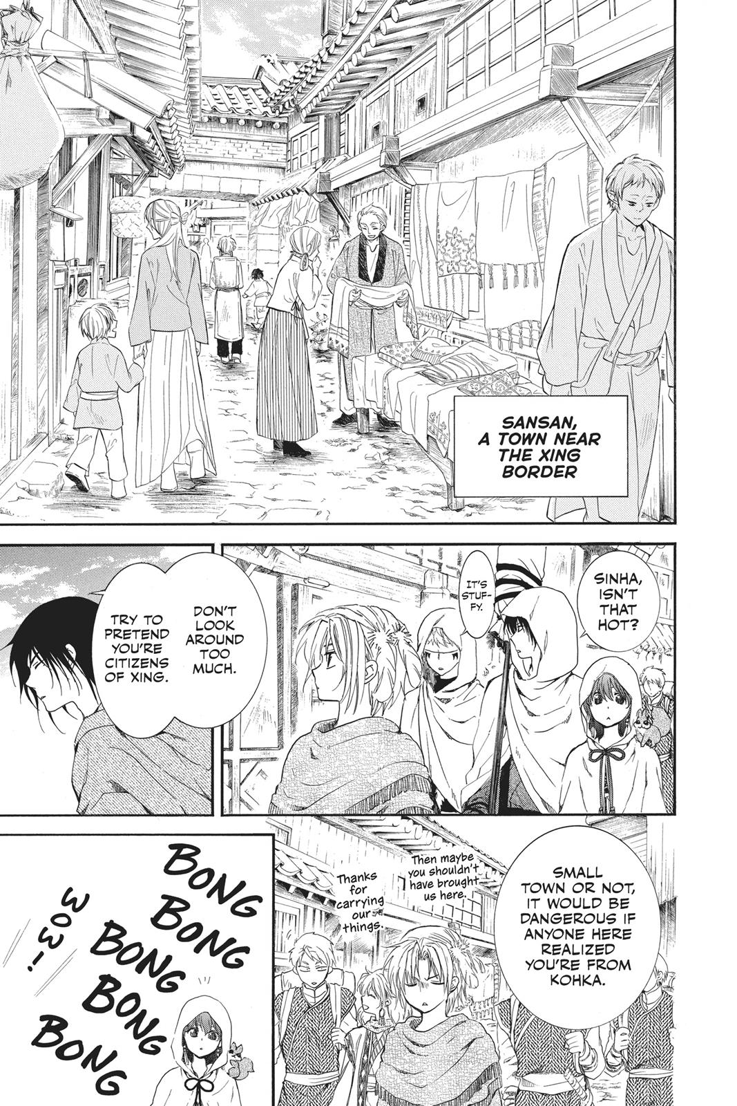 Read Yona of the Dawn Manga Online