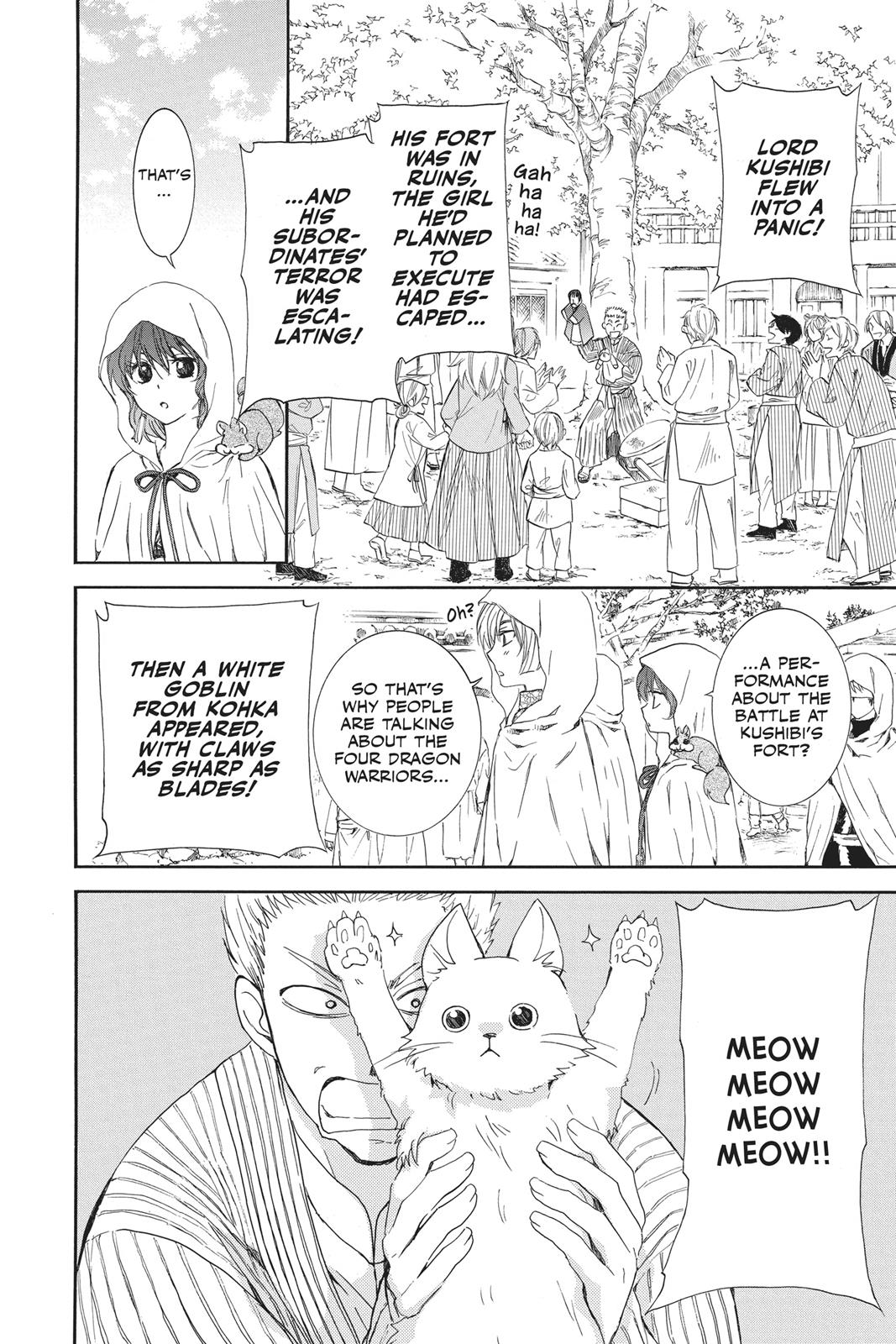Read Yona of the Dawn Manga Online