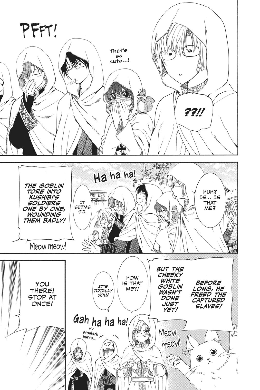 Read Yona of the Dawn Manga Online