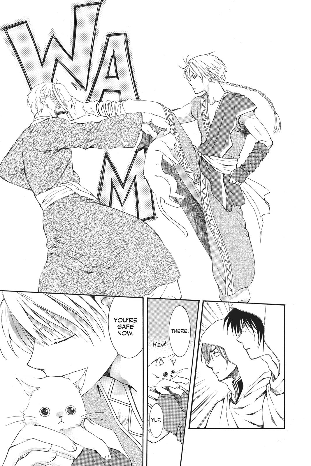 Read Yona of the Dawn Manga Online