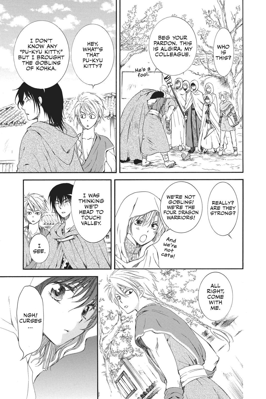 Read Yona of the Dawn Manga Online