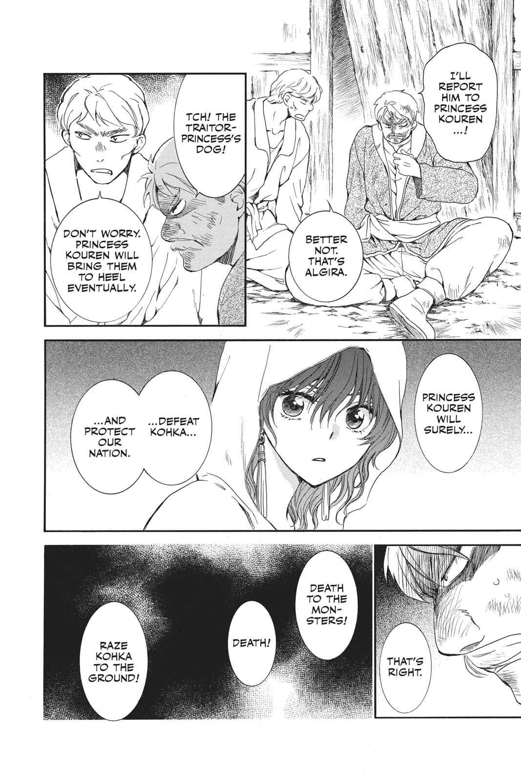 Read Yona of the Dawn Manga Online