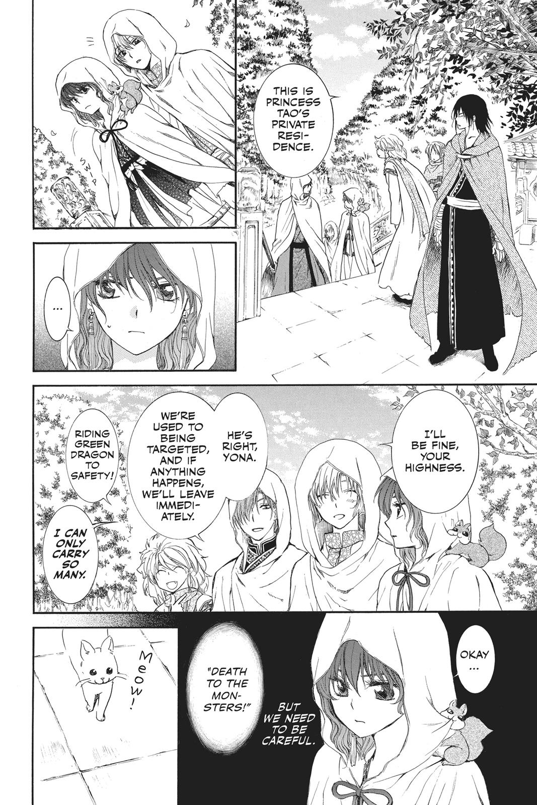 Read Yona of the Dawn Manga Online
