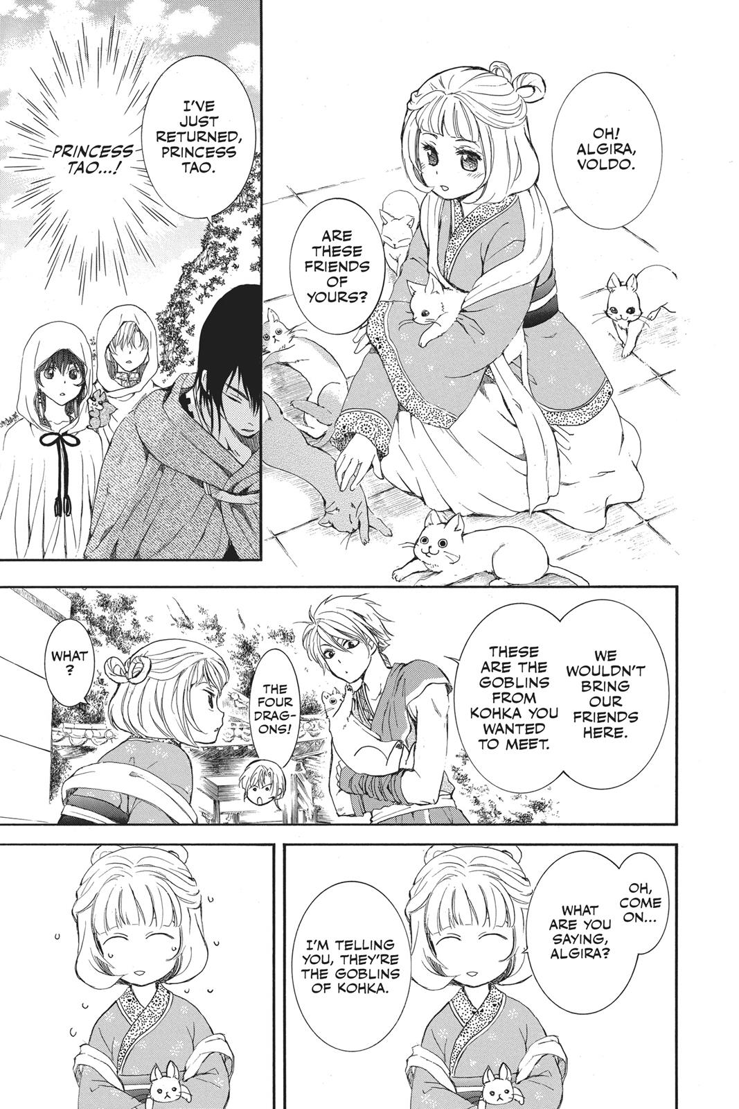 Read Yona of the Dawn Manga Online