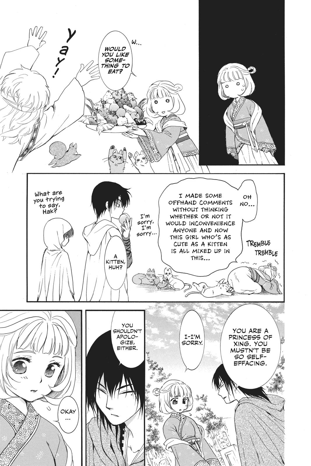 Read Yona of the Dawn Manga Online