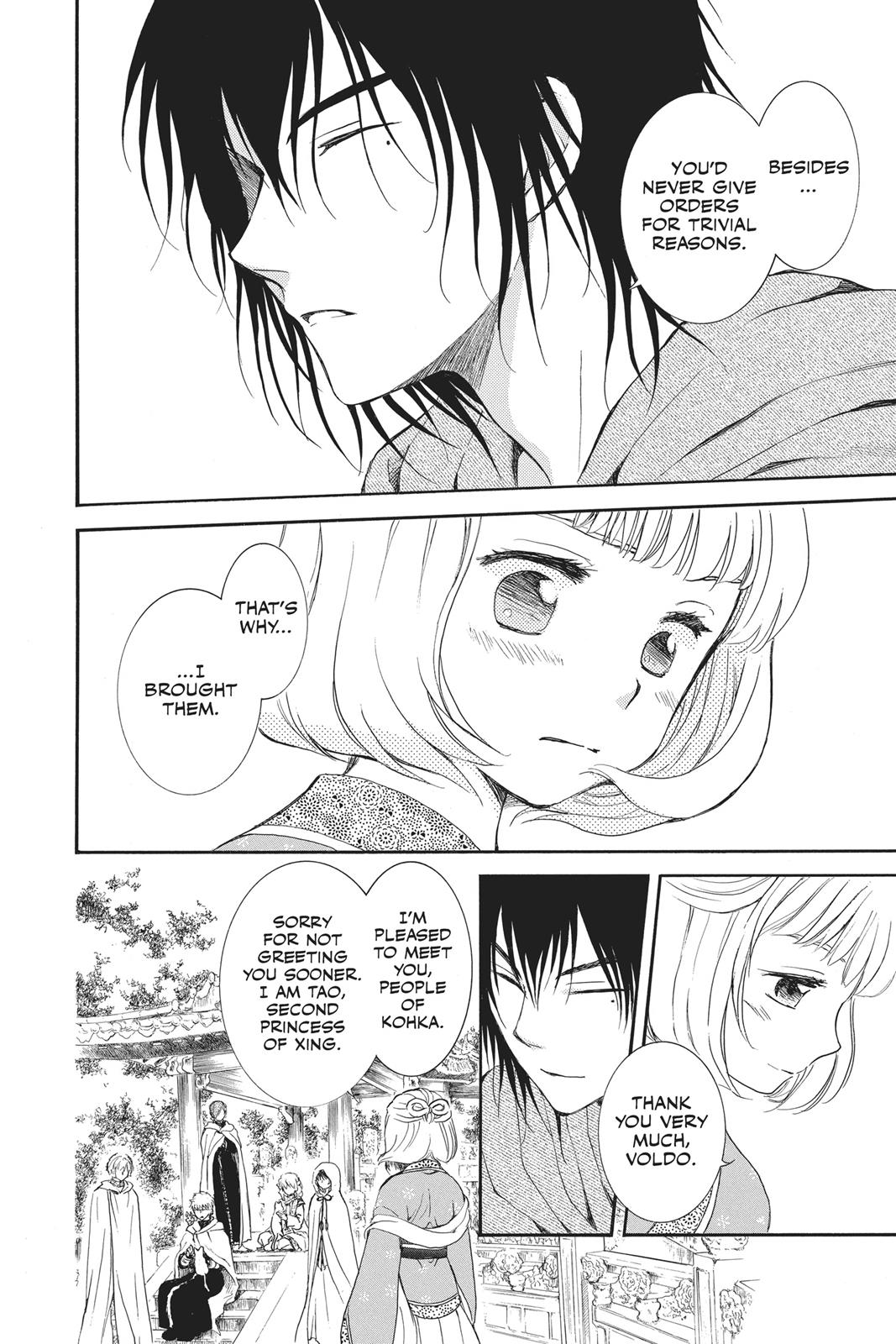Read Yona of the Dawn Manga Online