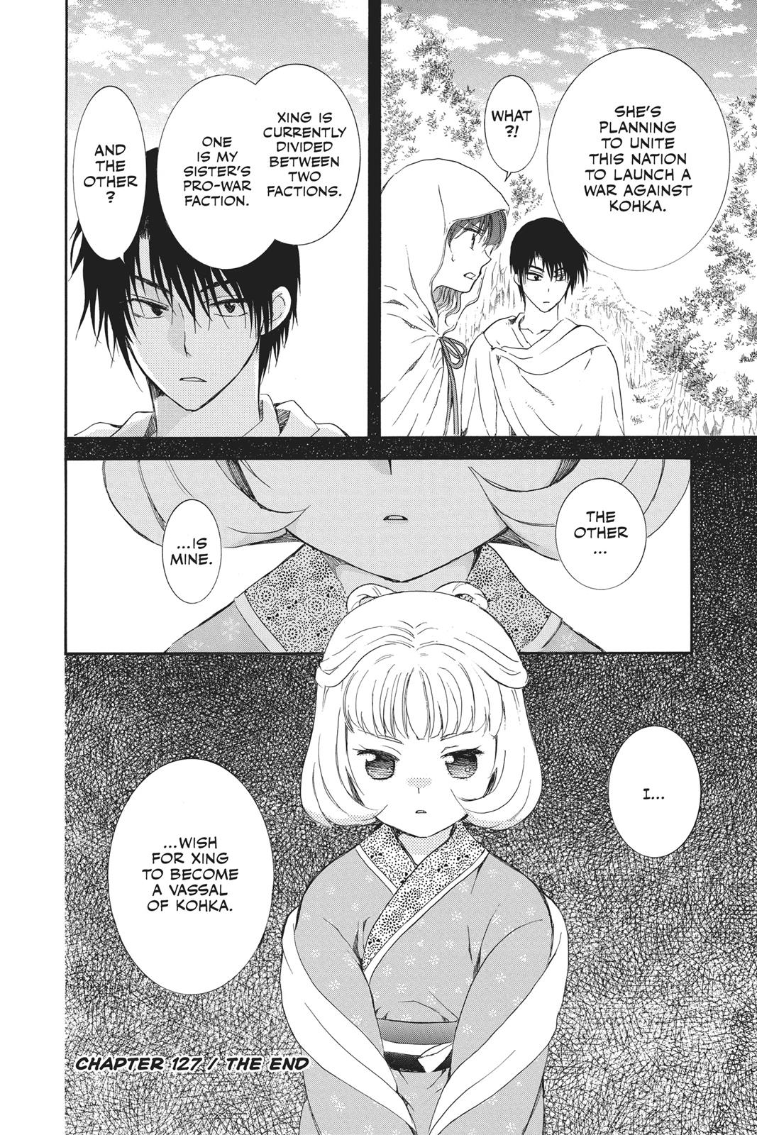 Read Yona of the Dawn Manga Online