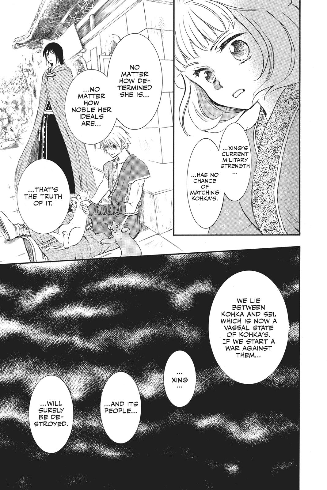 Read Yona of the Dawn Manga Online