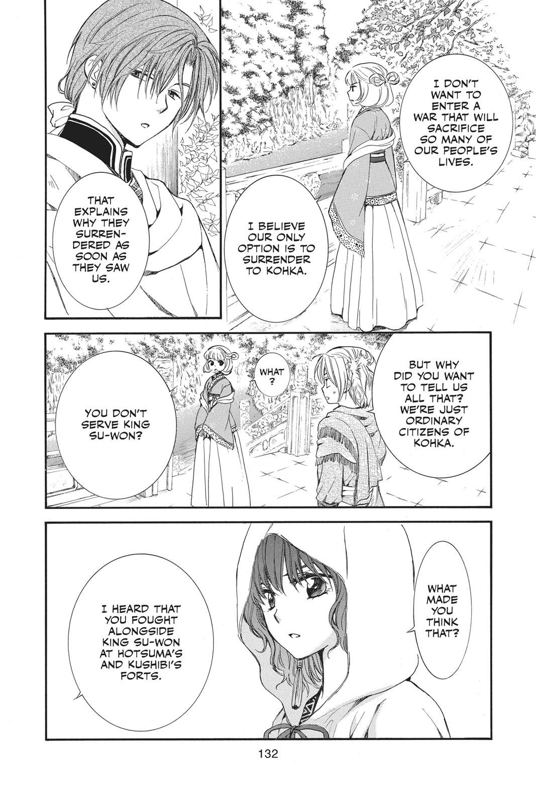 Read Yona of the Dawn Manga Online
