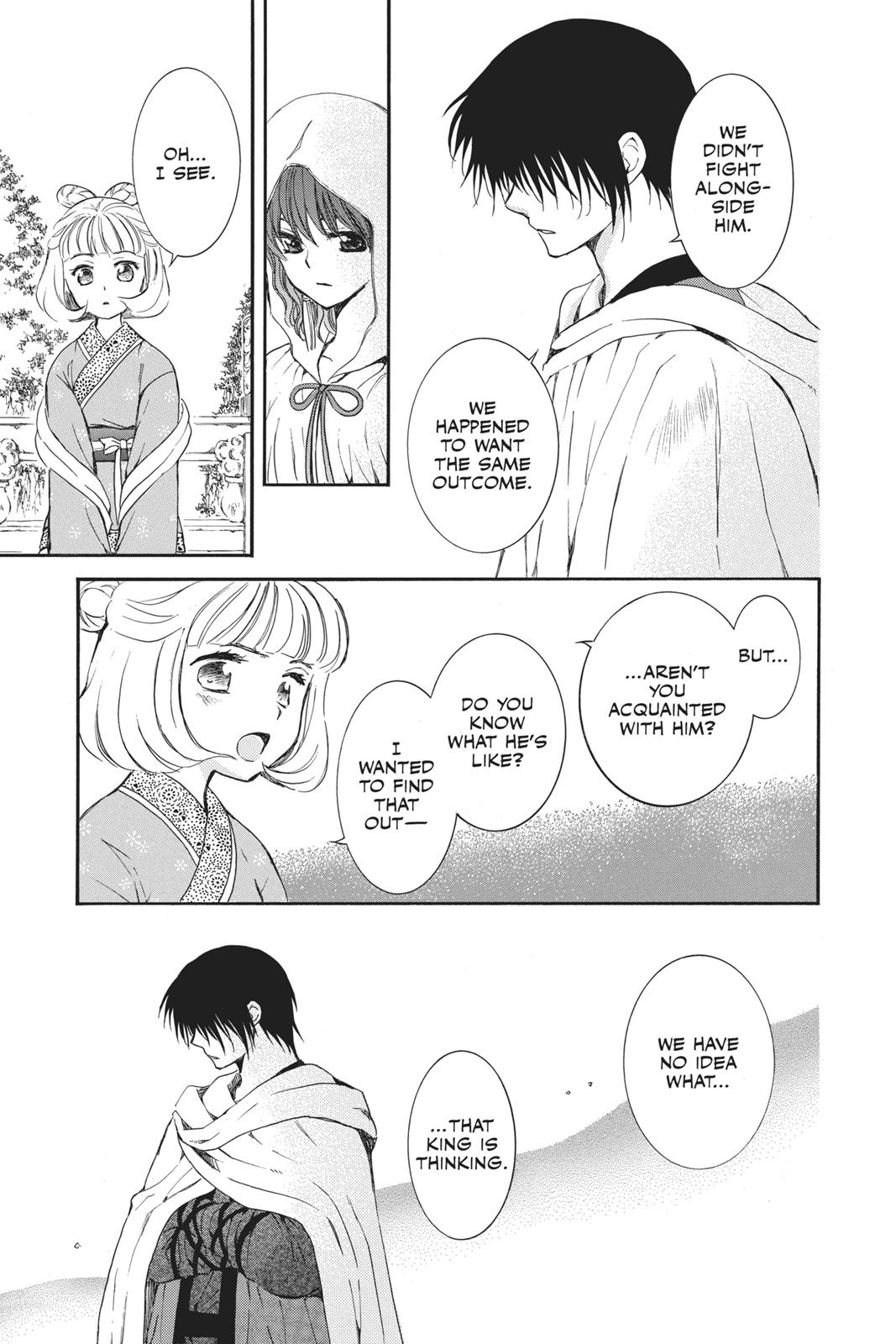 Read Yona of the Dawn Manga Online