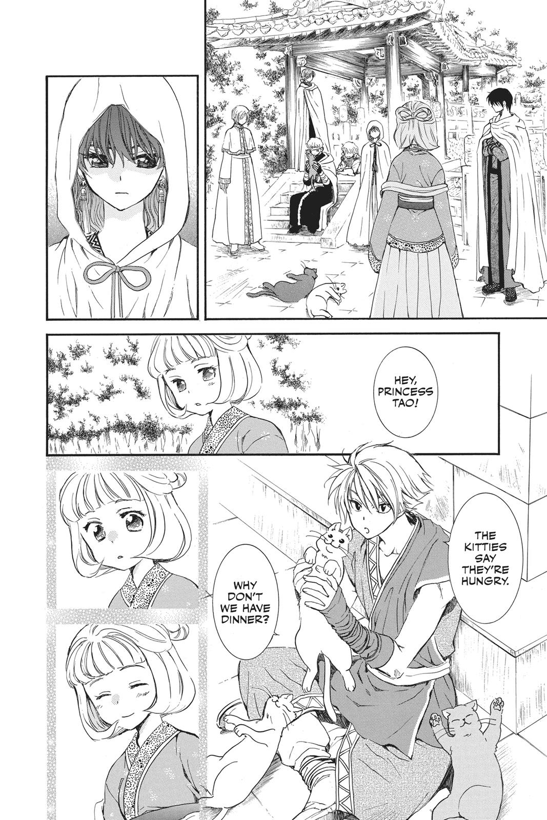 Read Yona of the Dawn Manga Online