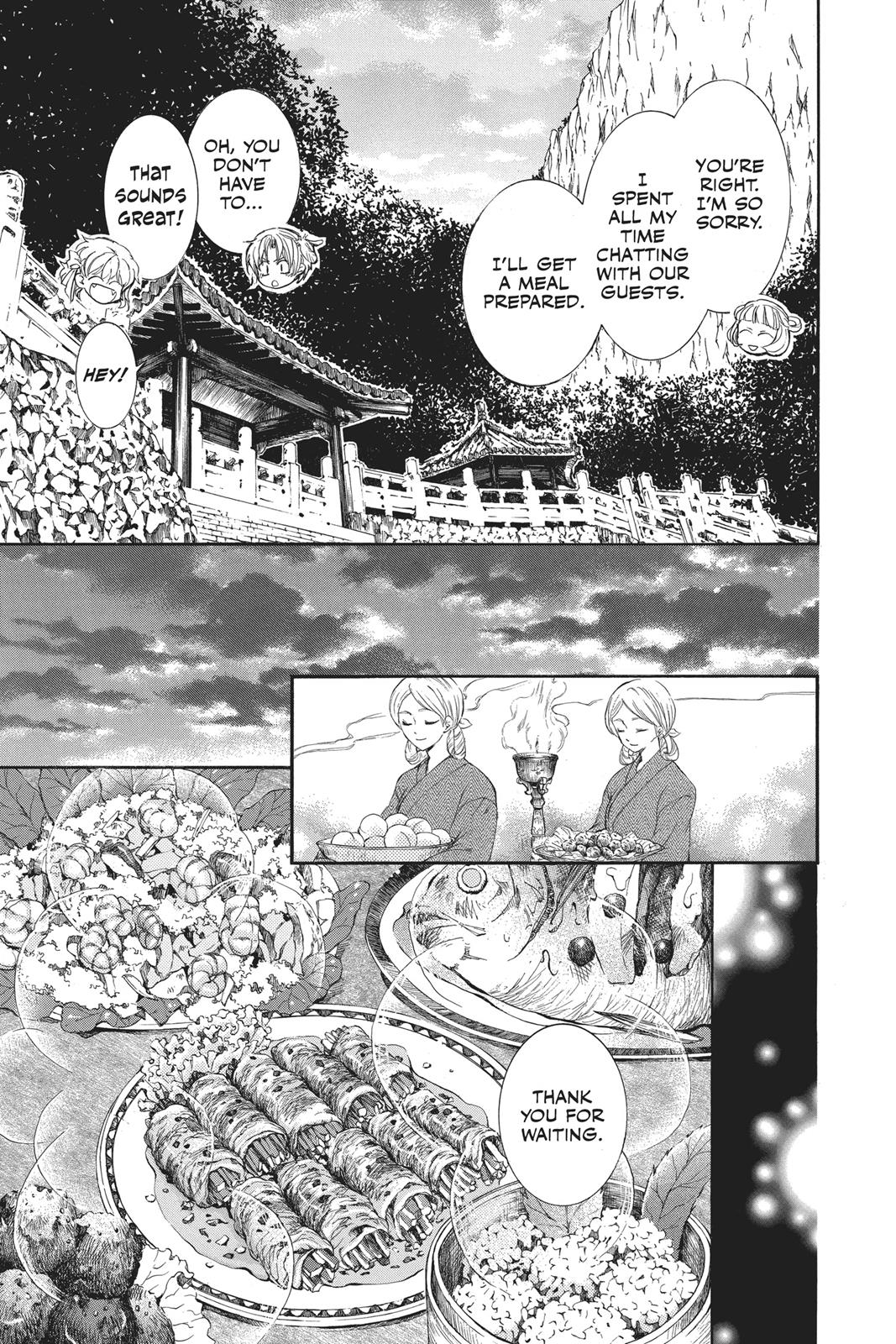 Read Yona of the Dawn Manga Online