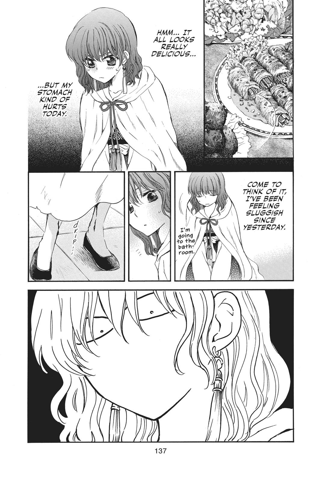 Read Yona of the Dawn Manga Online