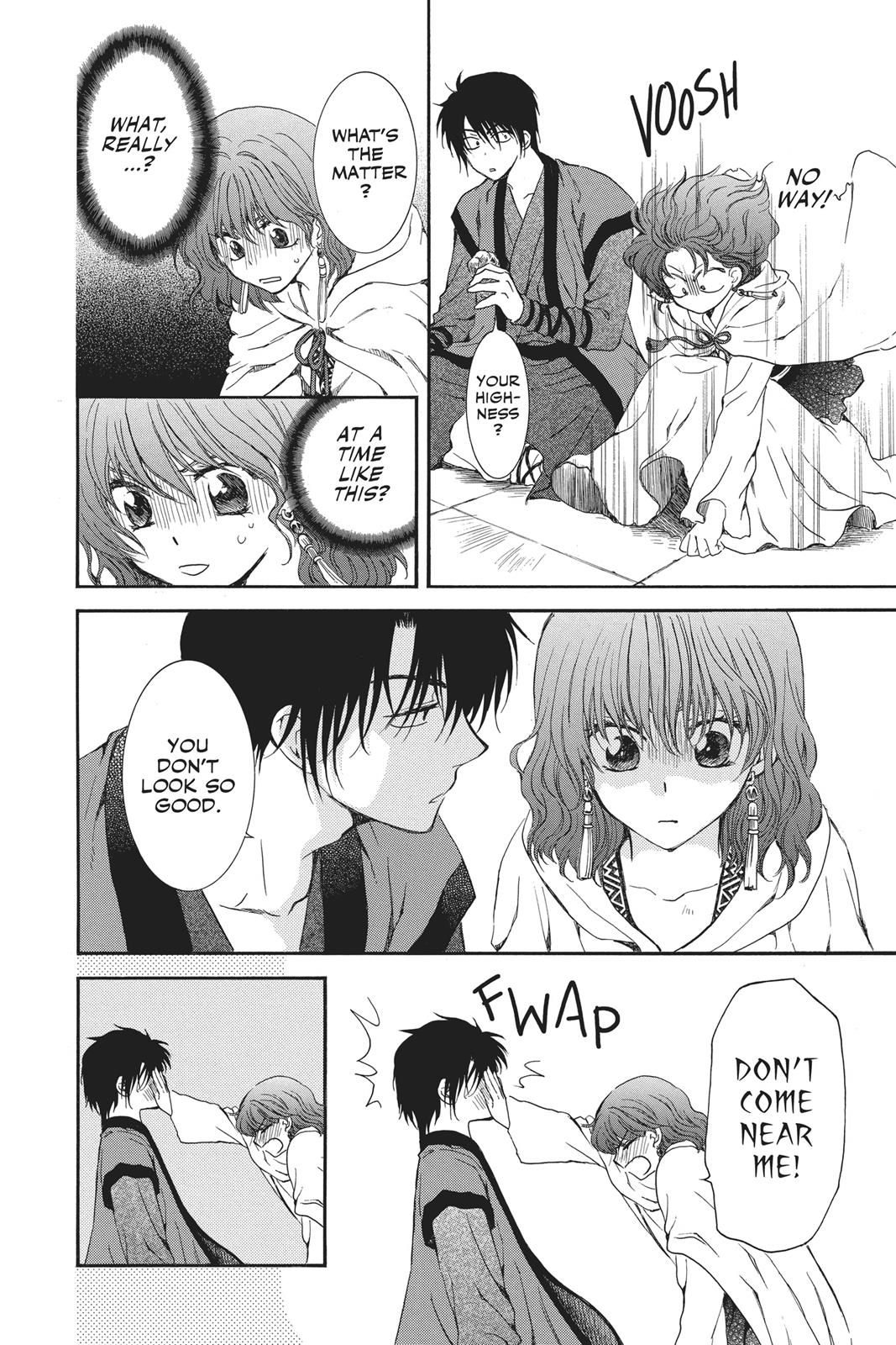 Read Yona of the Dawn Manga Online