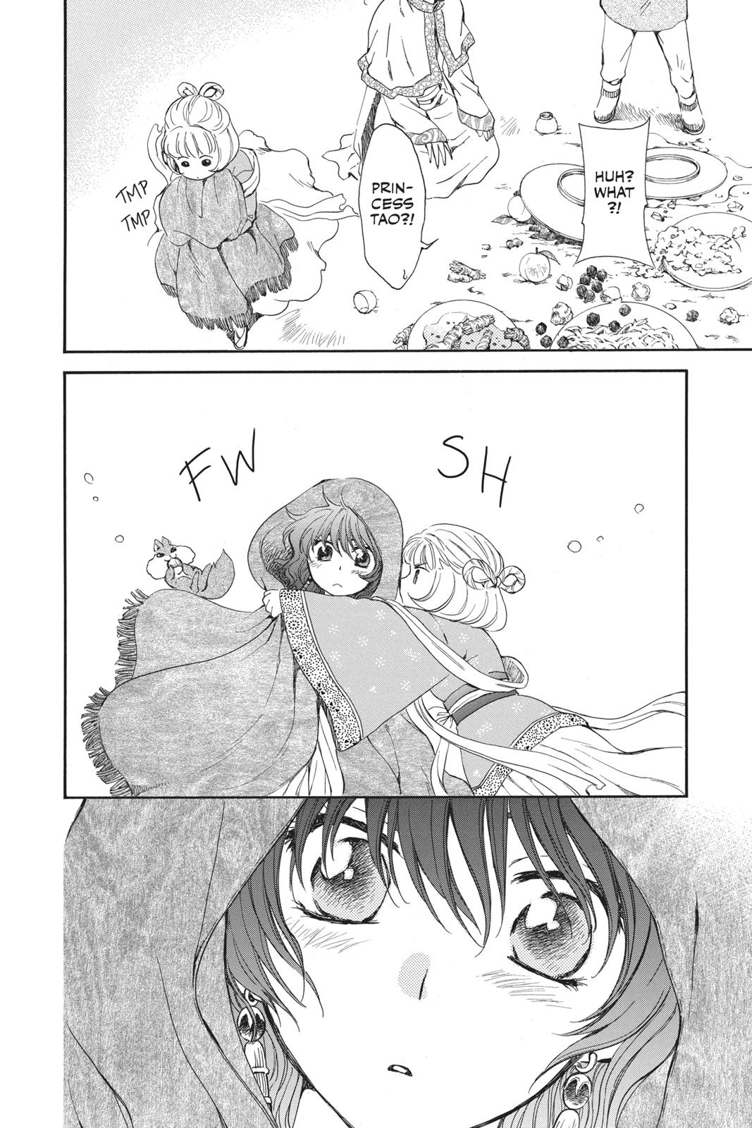 Read Yona of the Dawn Manga Online