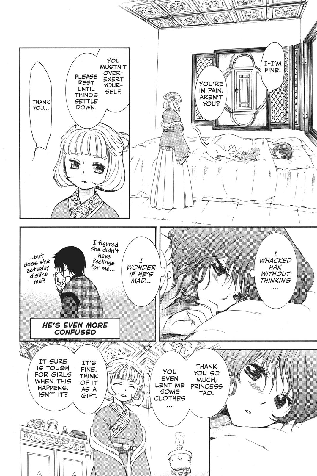 Read Yona of the Dawn Manga Online
