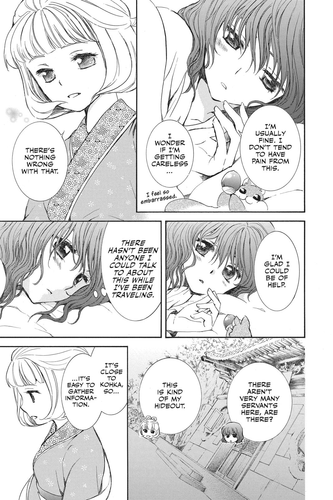 Read Yona of the Dawn Manga Online
