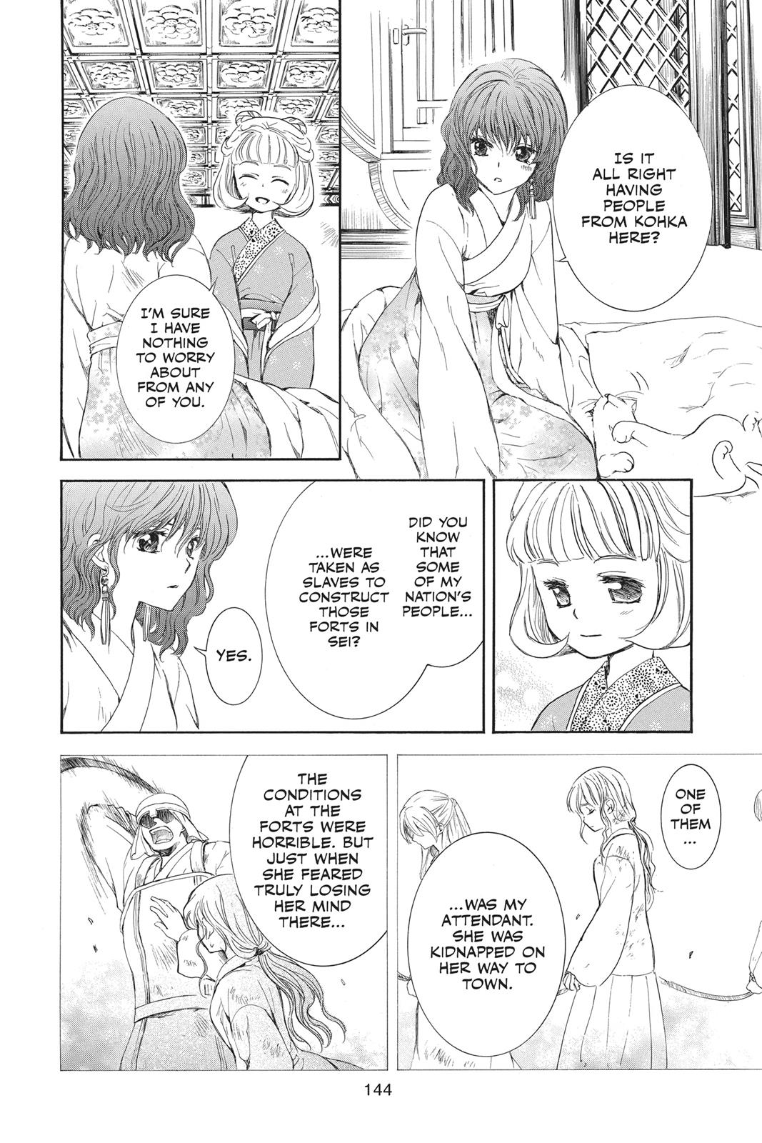 Read Yona of the Dawn Manga Online