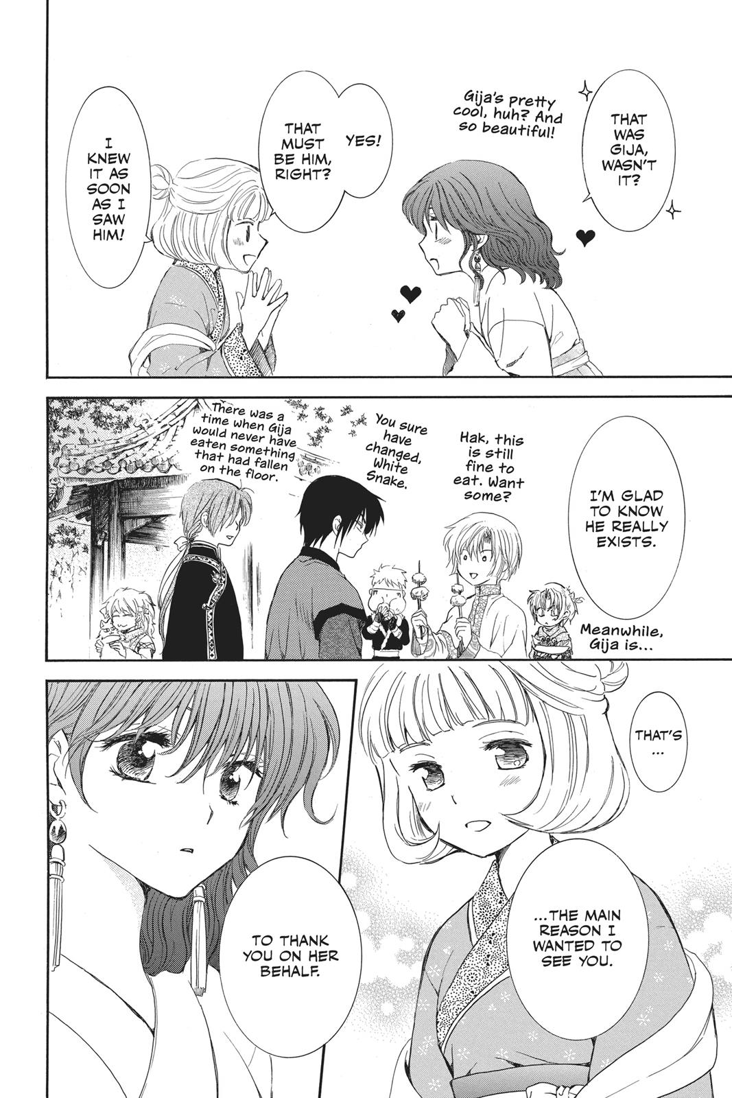 Read Yona of the Dawn Manga Online