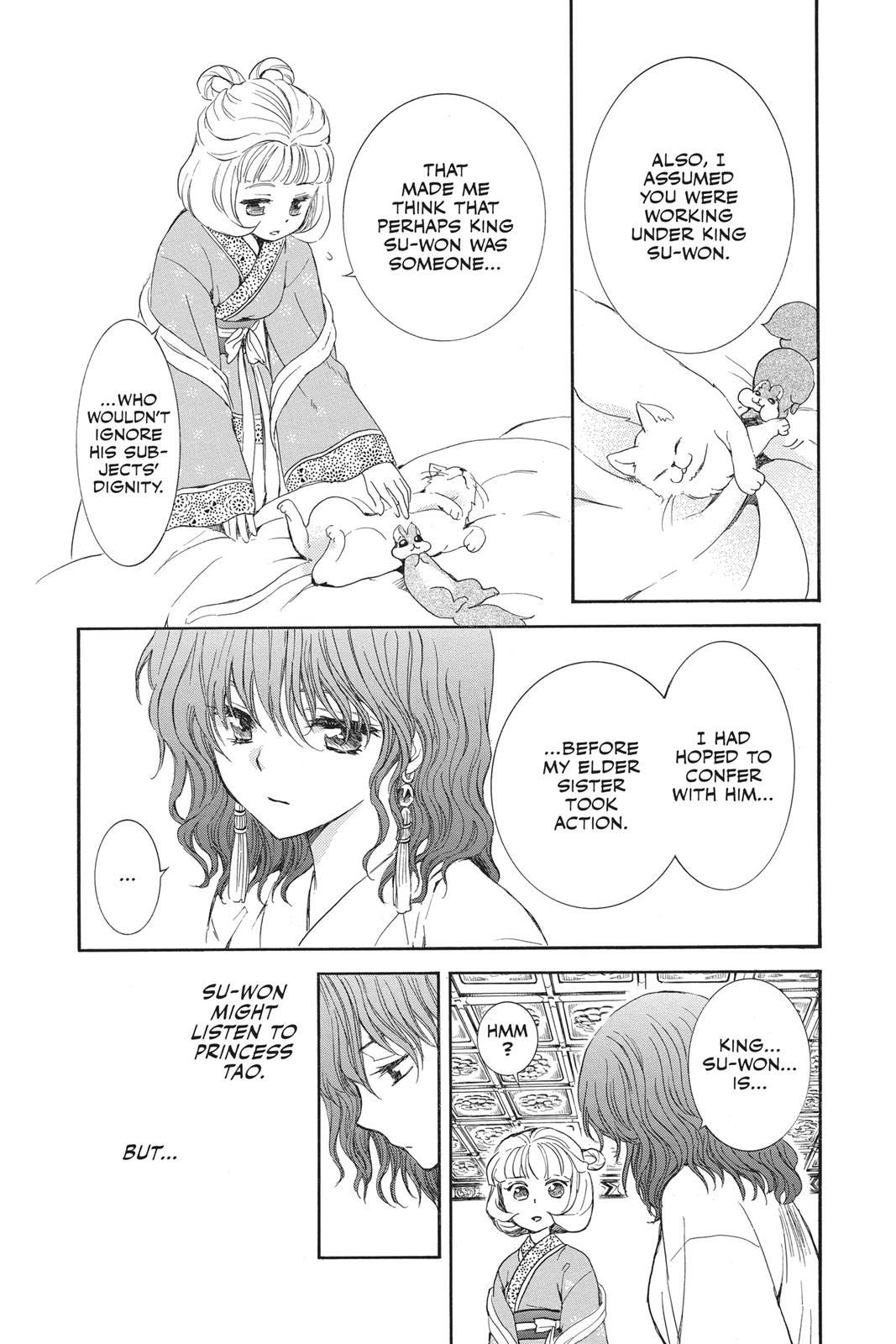 Read Yona of the Dawn Manga Online