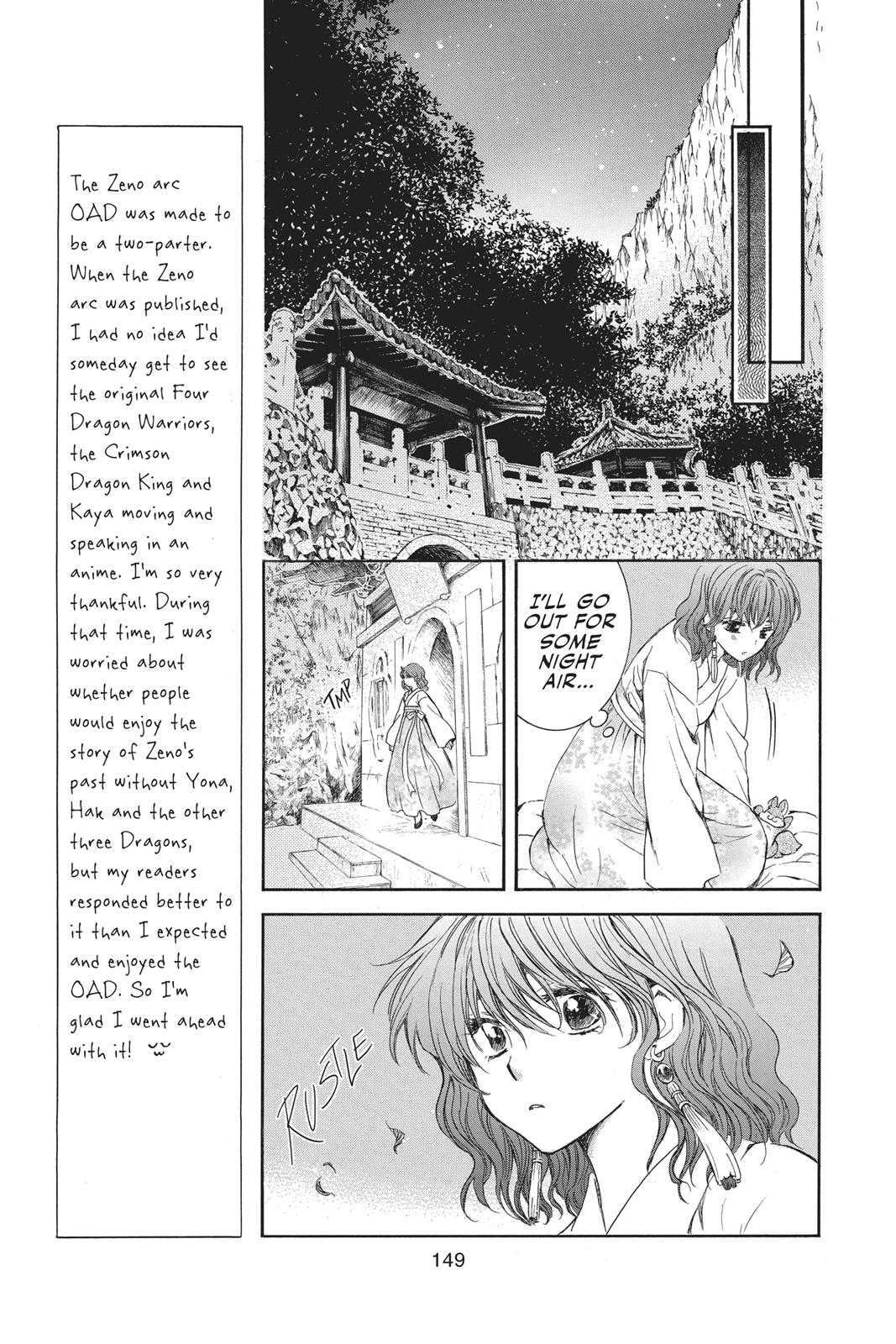 Read Yona of the Dawn Manga Online