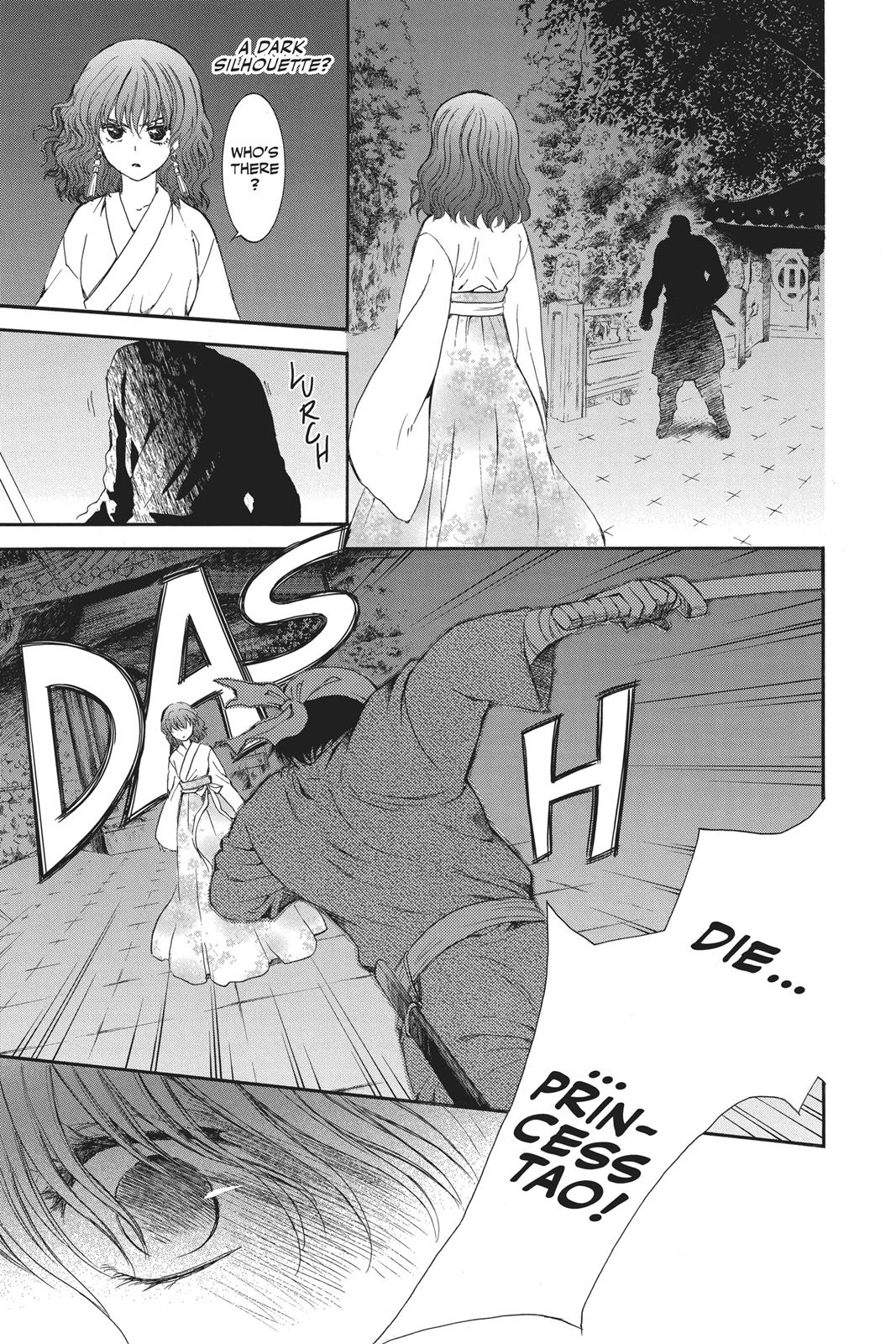 Read Yona of the Dawn Manga Online