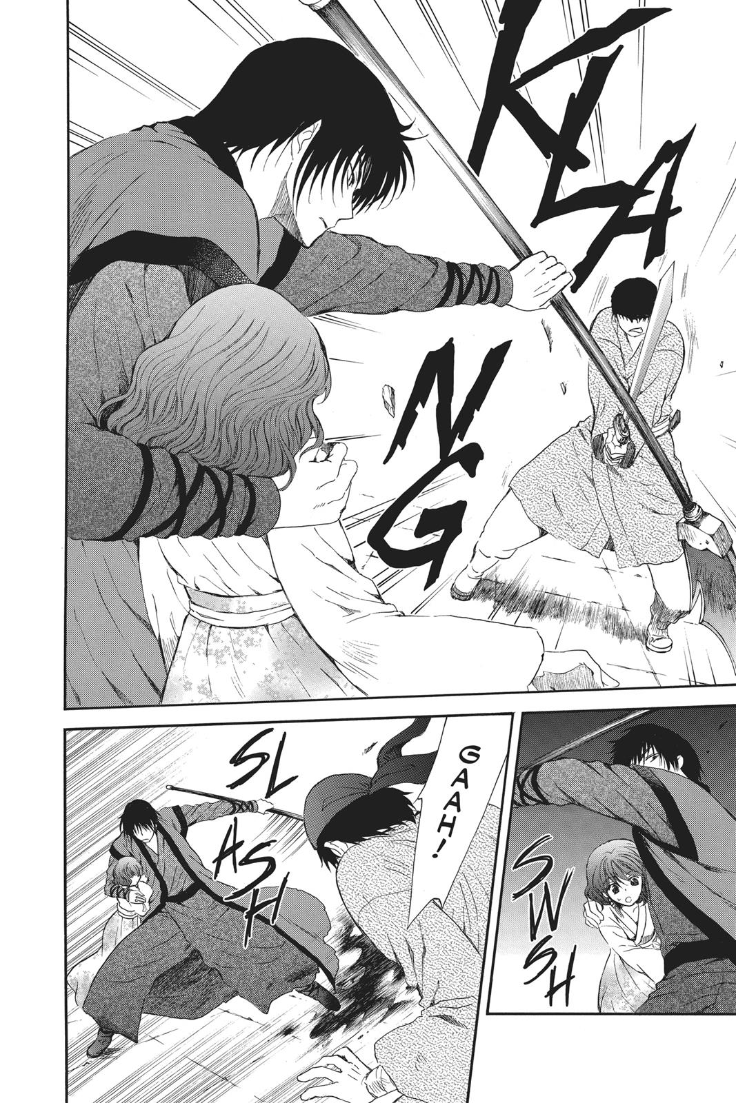 Read Yona of the Dawn Manga Online