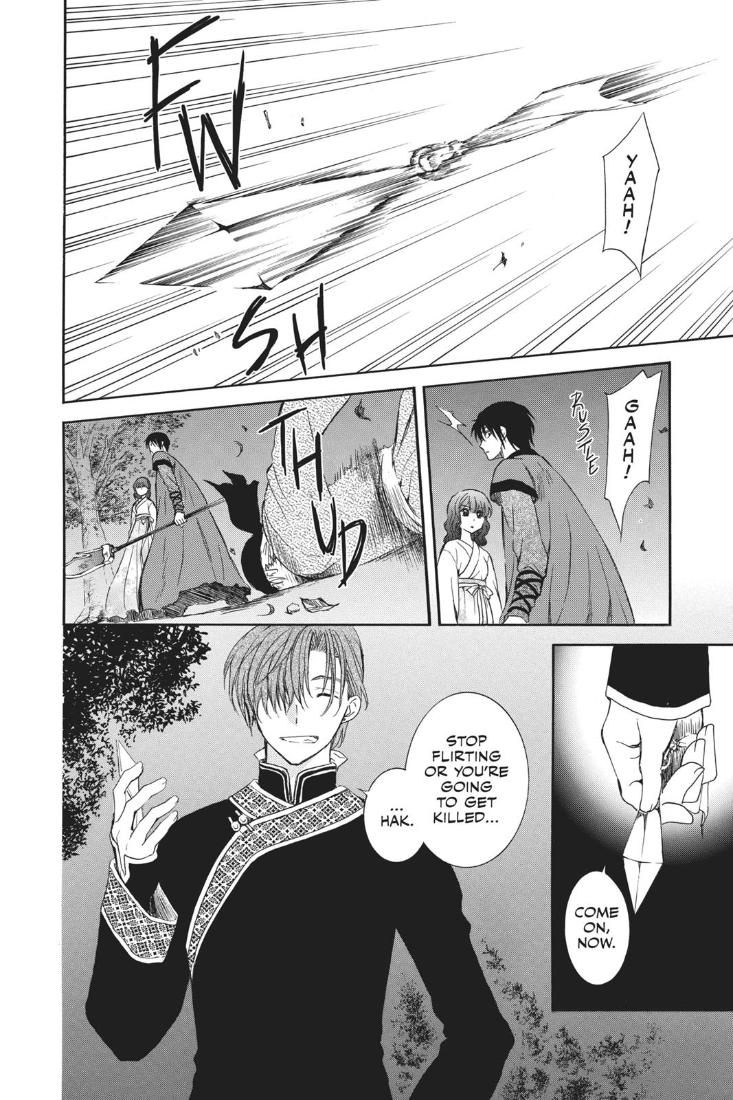 Read Yona of the Dawn Manga Online