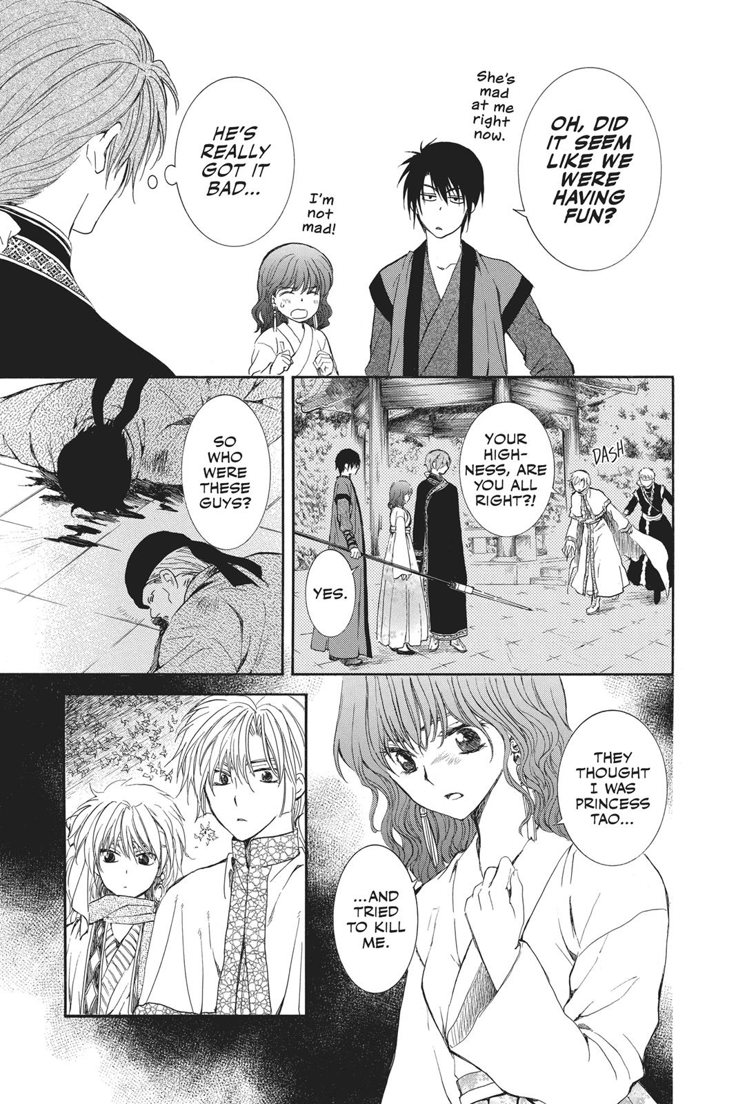Read Yona of the Dawn Manga Online