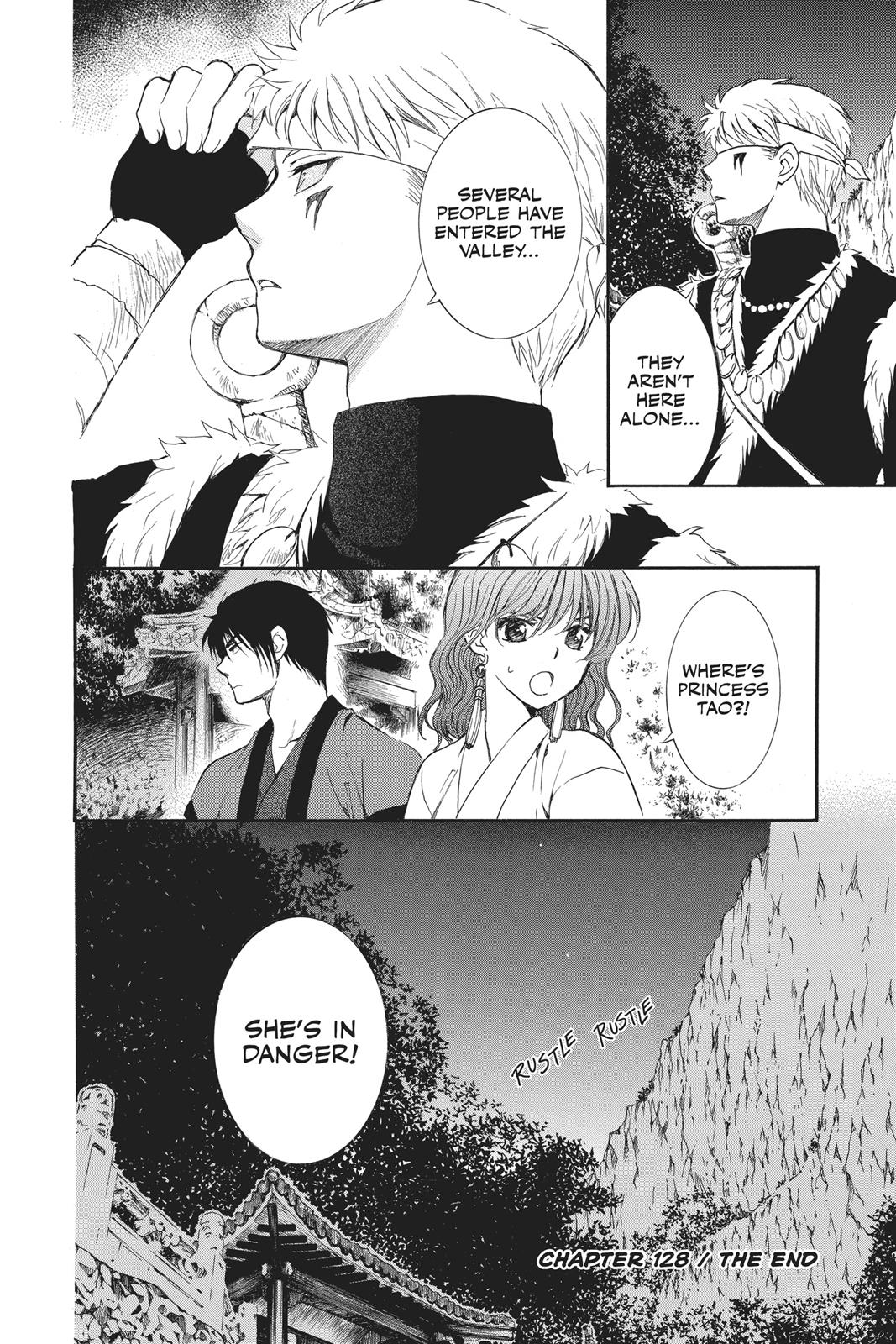 Read Yona of the Dawn Manga Online