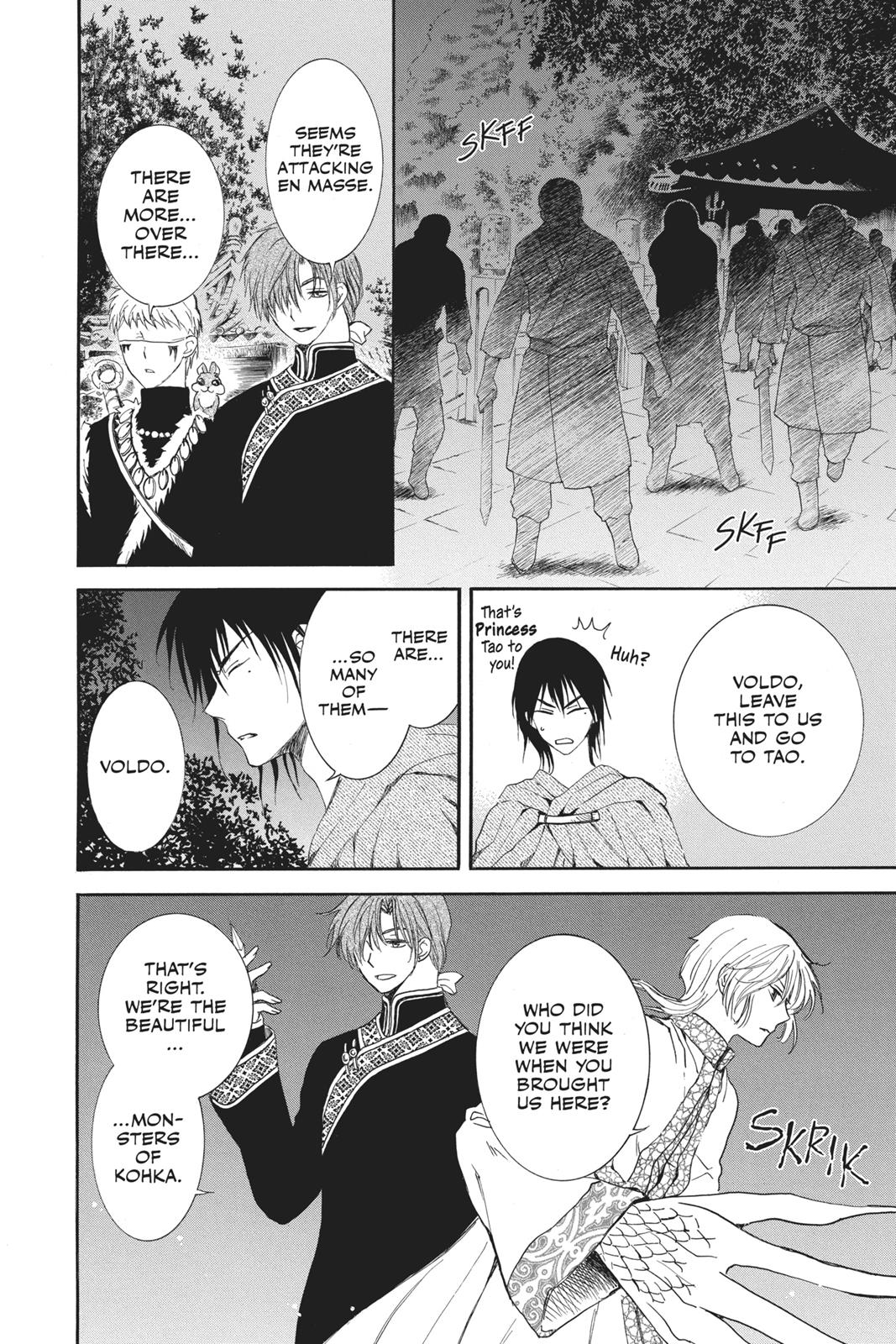 Read Yona of the Dawn Manga Online