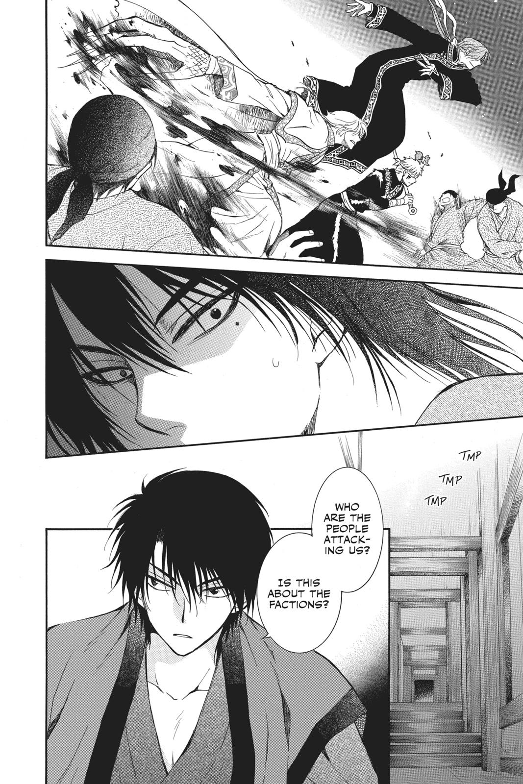 Read Yona of the Dawn Manga Online