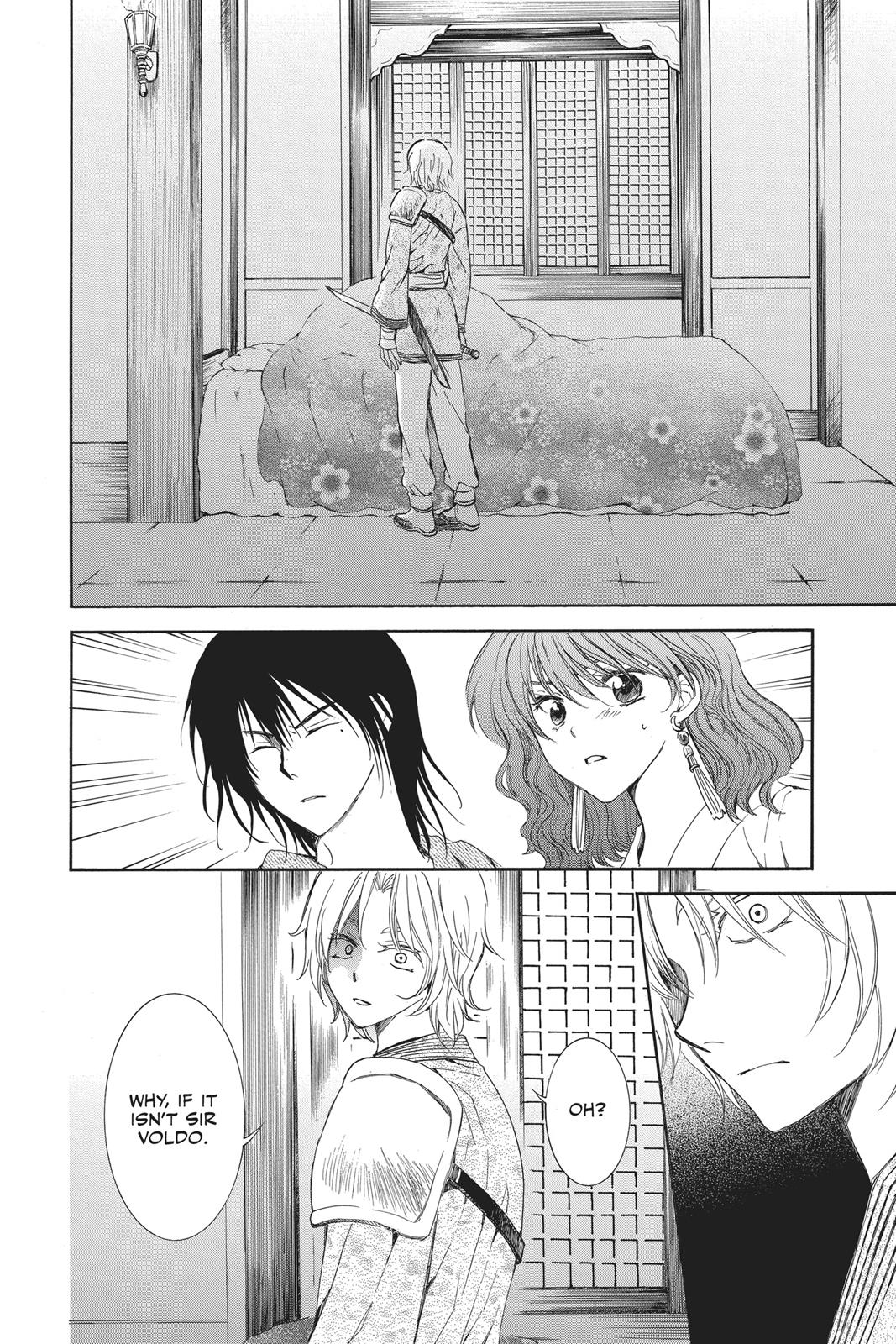 Read Yona of the Dawn Manga Online