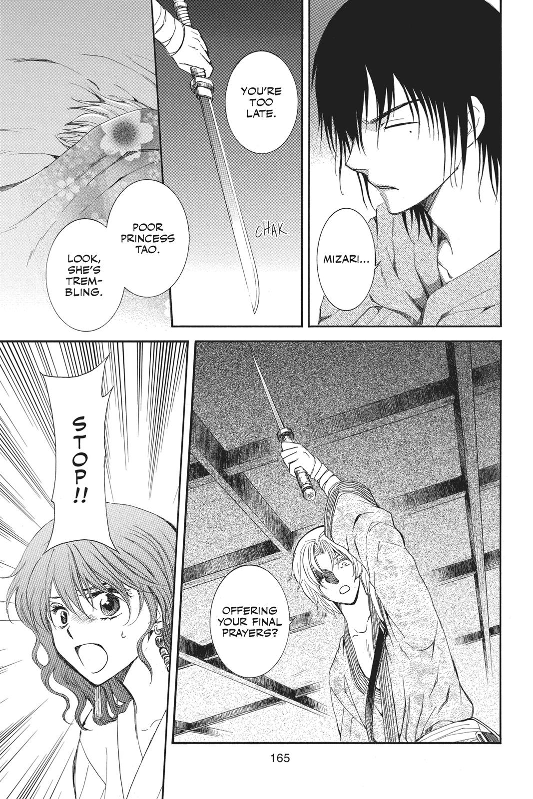 Read Yona of the Dawn Manga Online